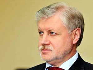 Миронов: Надо вести решительную борьбу с коррупцией