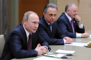 Форум спортивных надежд и ожиданий