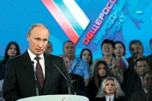 Путин подписал перечень поручений по итогам встречи с активом ОНФ
