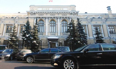ЦБ поддерживает изъятие вкладов ради спасения банков