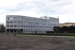 В Фонде развития моногородов рассмотрена заявка Чувашии по моногороду Канашу