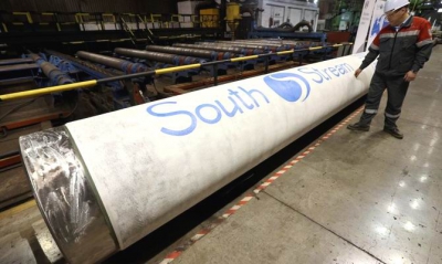 «Газпром» получил иск на €759 млн за отказ от «Южного потока»