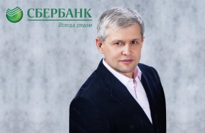Руководитель Волго-Вятского банка Сбербанка Петр Колтыпин рассказал журналистам и блогерам о настоящем и будущем крупнейшего банка страны