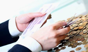 Зарплаты руководителей будут зависеть от окладов подчиненных