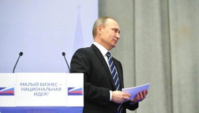 Путин на форуме «Опоры России»: бизнес, кредитование и наказание