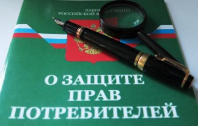 Чувашия вошла в топ-10 регионов по уровню защищенности интересов потребителей органами власти