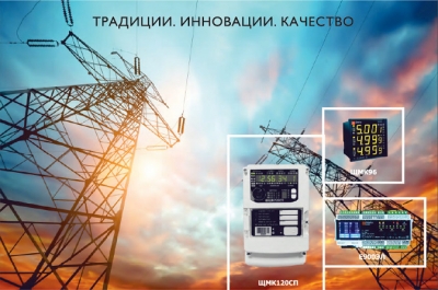 Качество в количестве